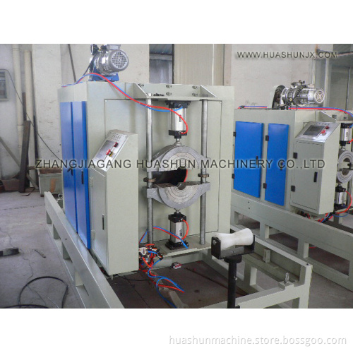 Plastic Cutting Machine for Sale